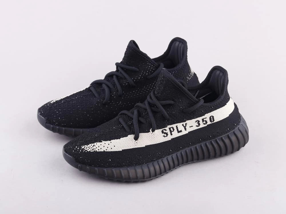 Yzy Boost 350 V2 OREO